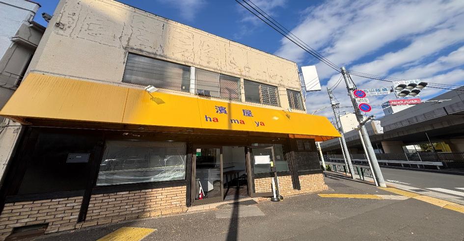 【値下げしました】【中野区】野方駅徒歩6分／通行料のある路面店／定食屋居抜き物件／目立つ看板設置可／一棟貸／設備充実／16坪